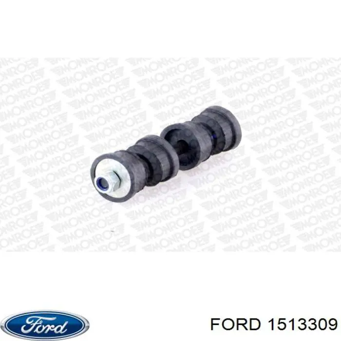 1513309 Ford педаль газу (акселератора)