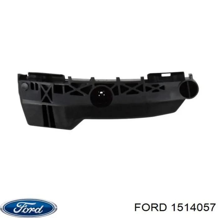 PFD04449R Signeda Кронштейн бампера заднього, правий