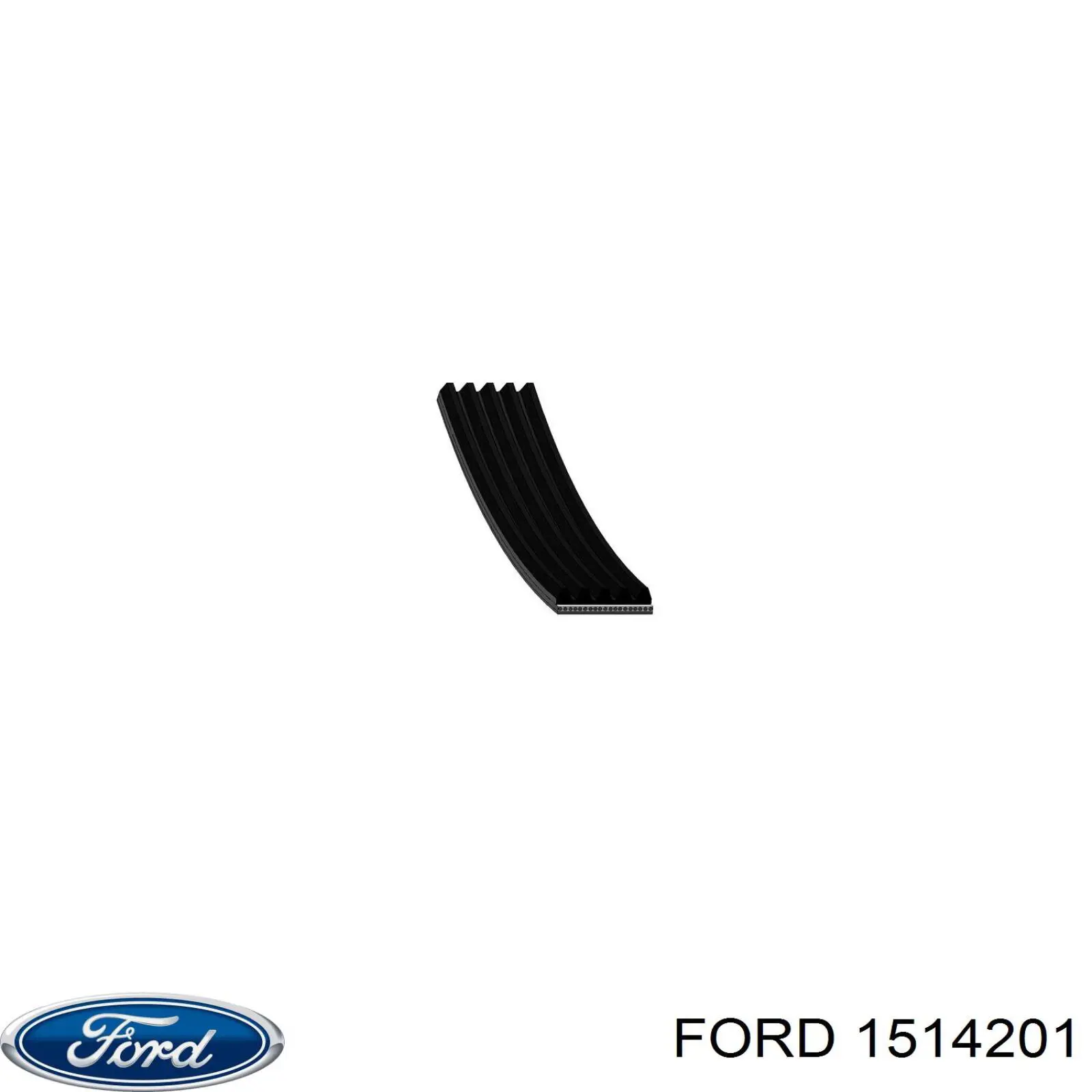 1514201 Ford трос ручного гальма задній, правий/лівий