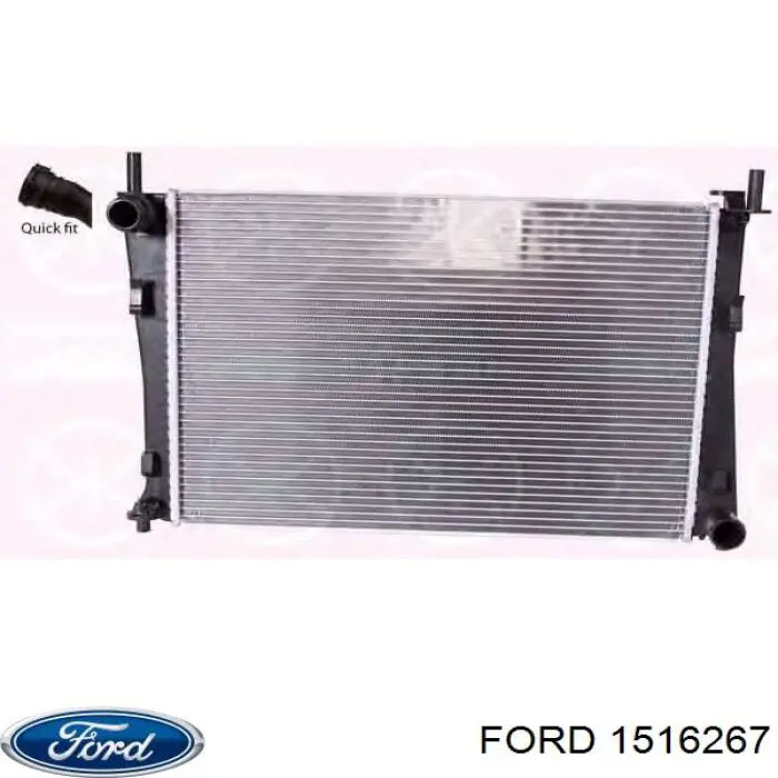 Радіатор 1516267 Ford