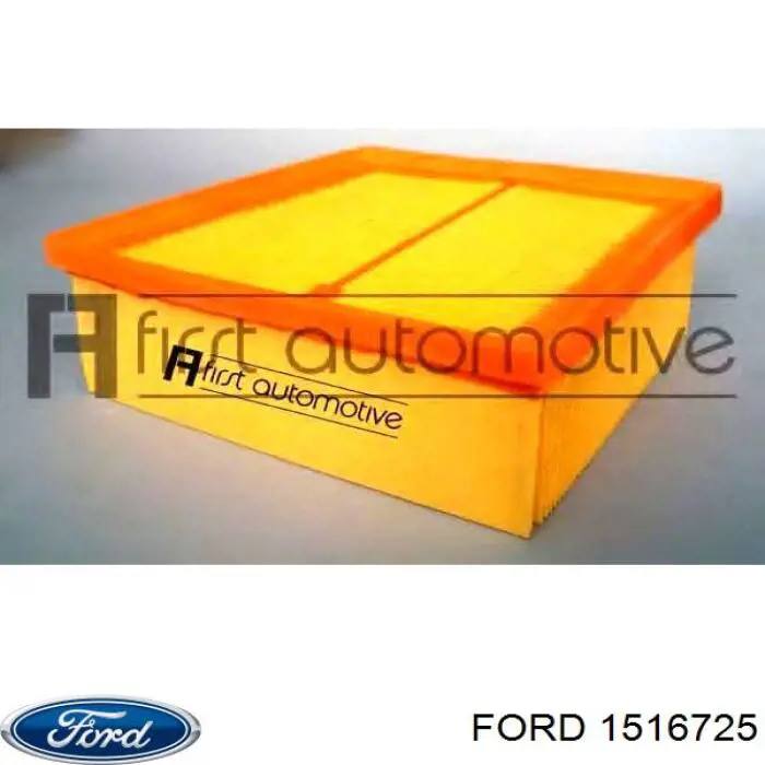 1516725 Ford фільтр повітряний