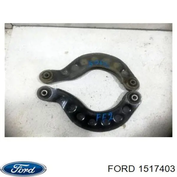 Важіль задньої підвіски верхній, лівий/правий Ford 1517403 ціна, від 14.01 USD