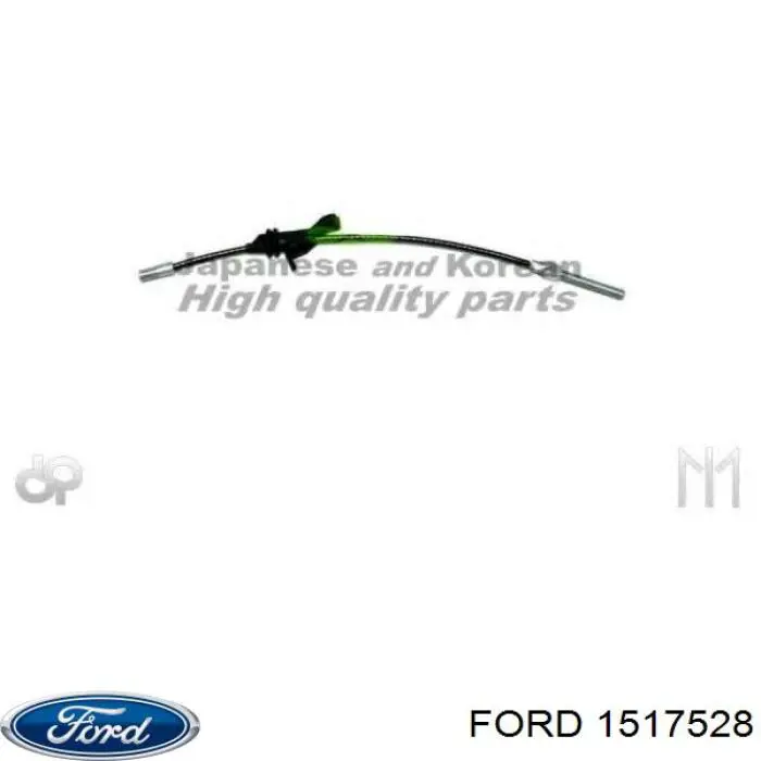 Купити 1517528 Ford Трос ручного гальма передній