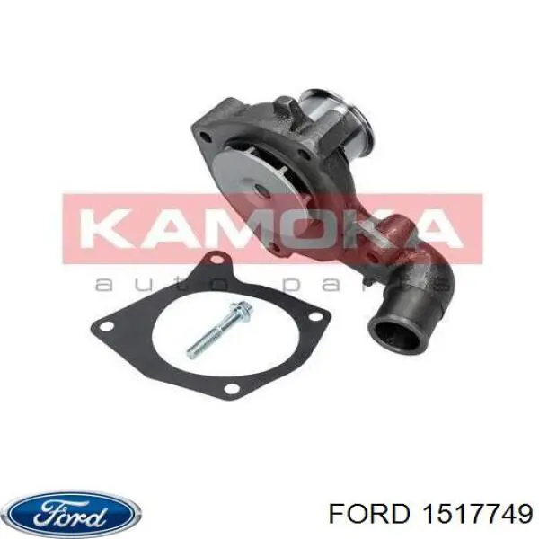 Водяний насос Ford 1517749