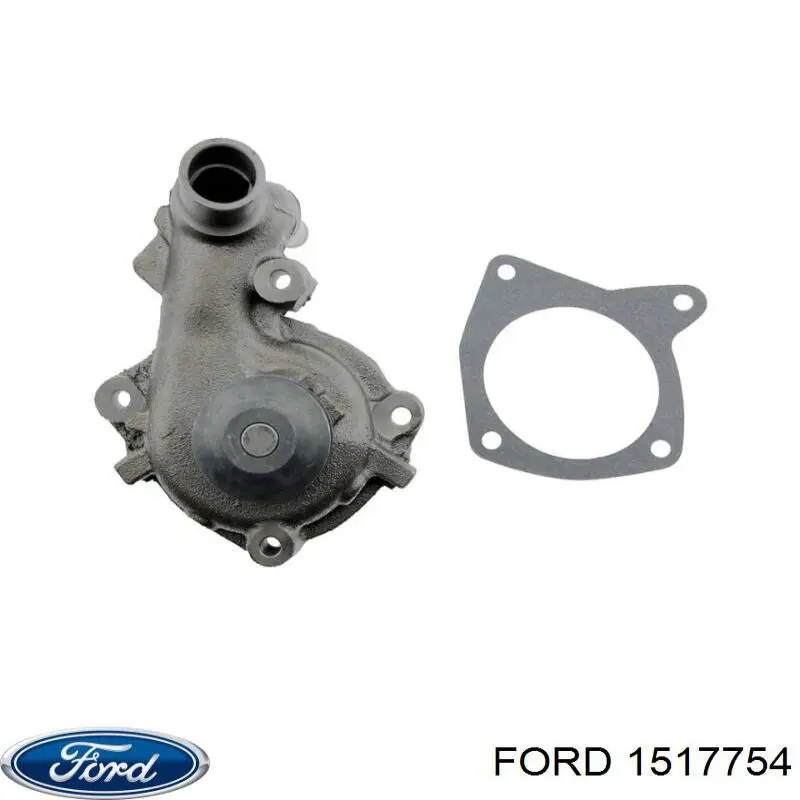 1517754 Ford Насос охолодження