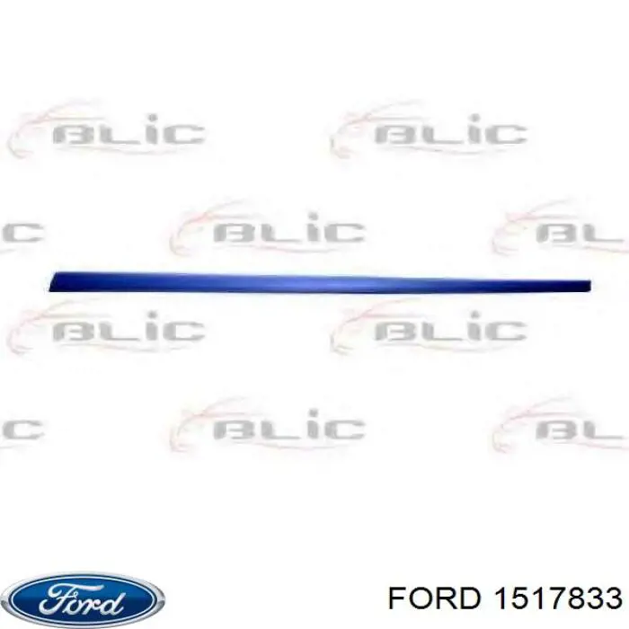 Накладка передньої правої двері Ford 1517833 ціна, від 53.35 USD