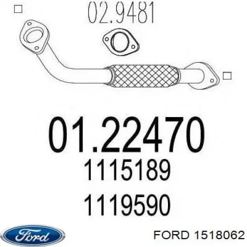 Труба приймальна (штани) глушника, передня Ford 1518062 ціна, від 55.27 USD