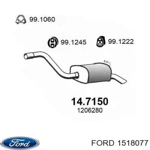 Глушник Ford 1518077 ціна, від 16.14 USD