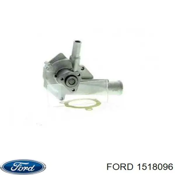Помпа 1518096 Ford