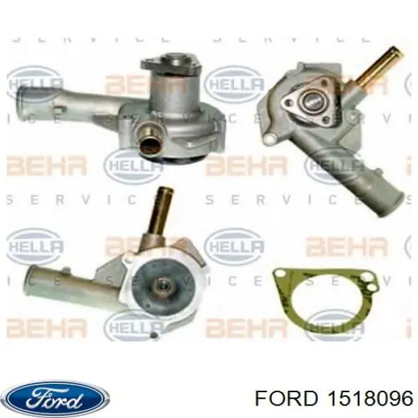 Помпа охолодження Ford 1518096 ціна, від 22.85 USD
