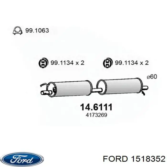 4144742 Ford глушник, середня і задня частина