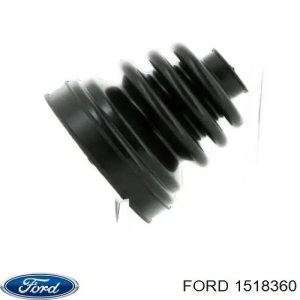 Глушилка задня Ford 4096135