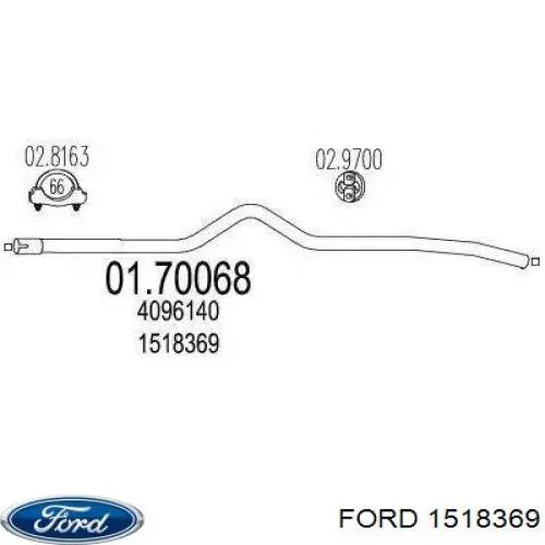 Вихлопна труба Ford 4096140 ціна, від 194.07 USD