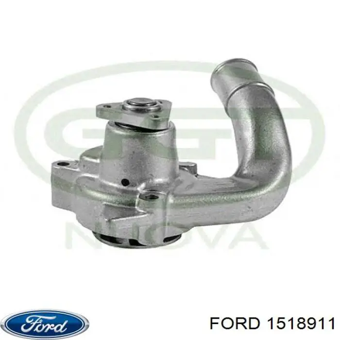 1518911 Ford помпа водяна, (насос охолодження)
