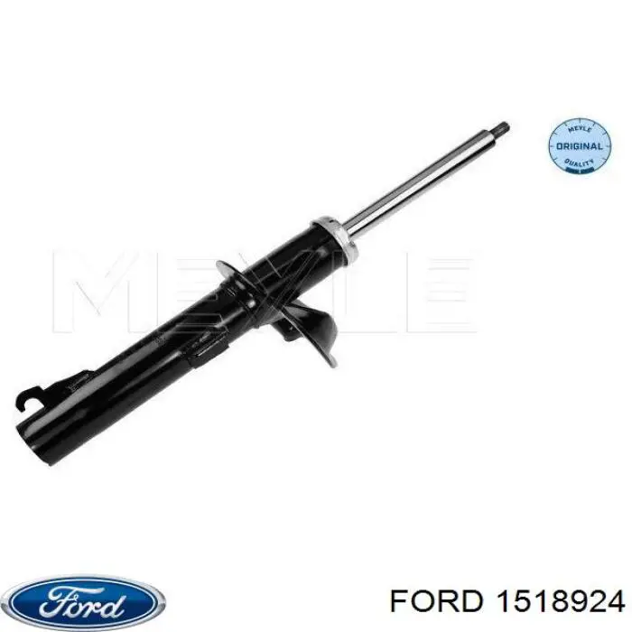 Амортизатор передній, правий Ford 1518924 ціна, від 37.16 USD