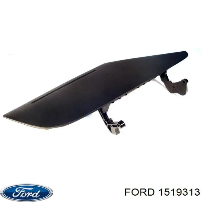  Ford 1519313 ціна, від 22.70 USD
