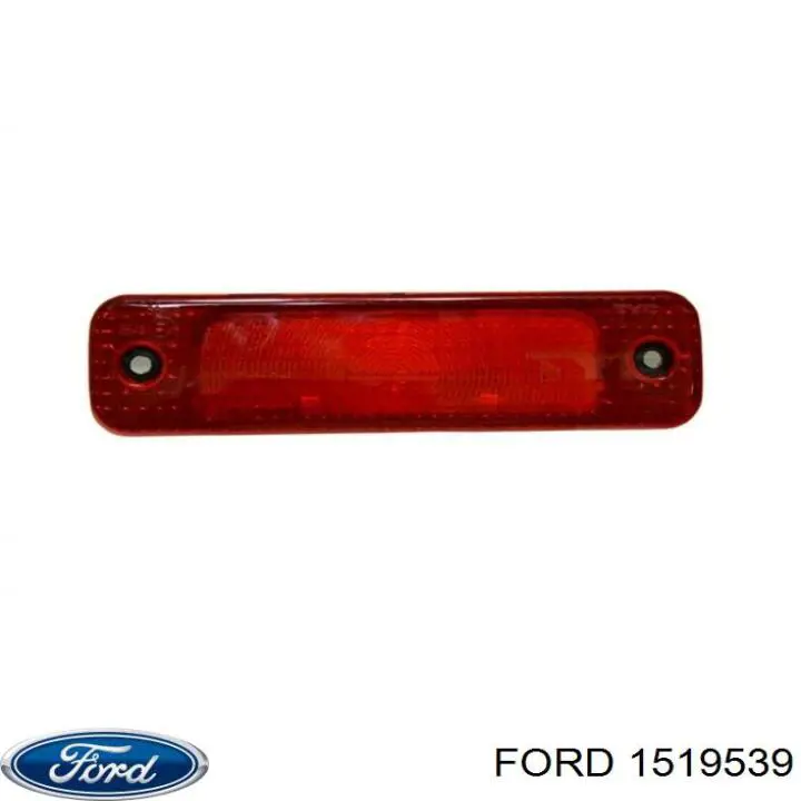Стоп-сигнал Ford 1519539 ціна, від 20.20 USD