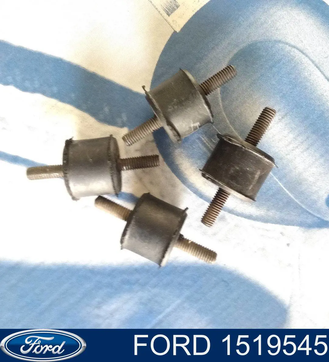 Подушка радіатора охолодження, верхня Ford 1519545 ціна, від 1.50 USD