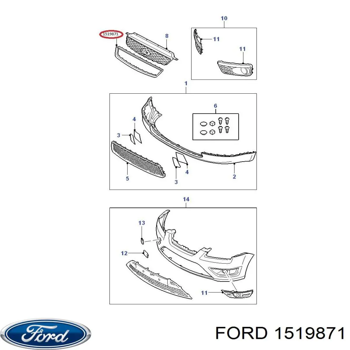 1519871 Ford накладка (рамка решітки радіатора)