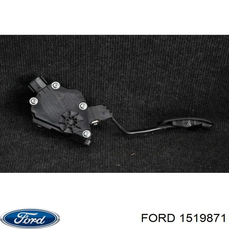 Накладка (рамка) решітки радіатора Ford 1519871 ціна, від 32.69 USD