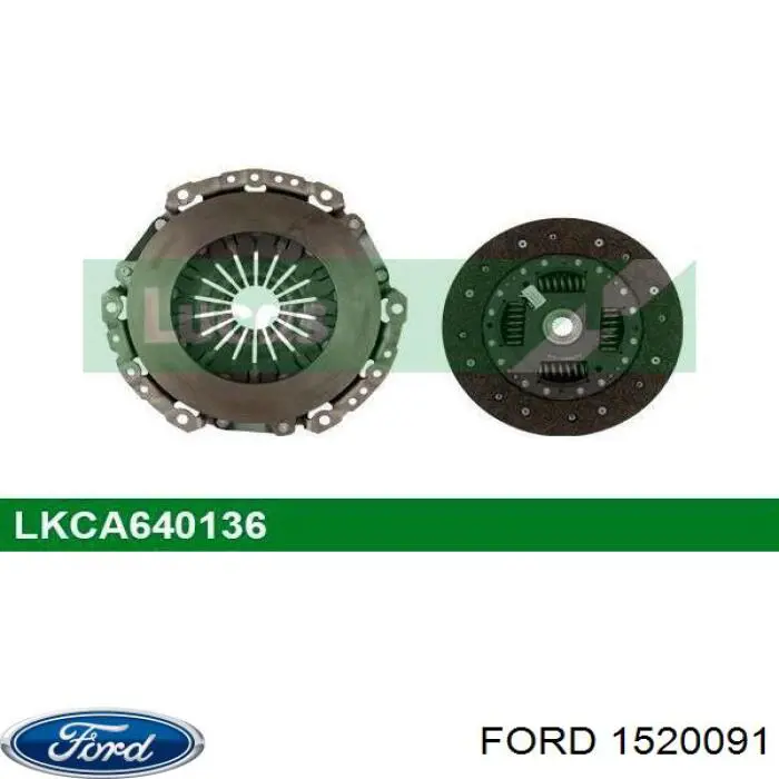 1520091 Ford Зчеплення в зборі