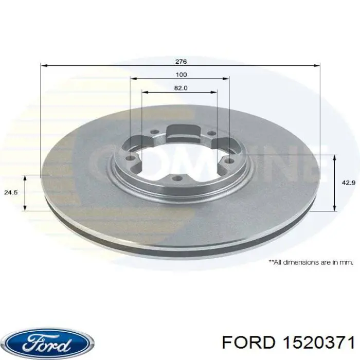 Диск гальмівний передній 1520371 Ford