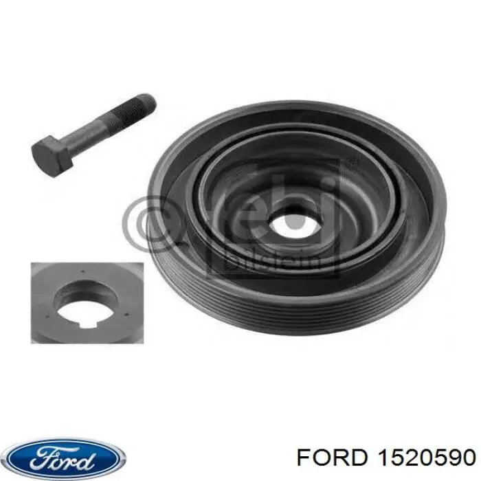 Шків колінвала (демпфер ) Ford 1520590 ціна, від 39.58 USD