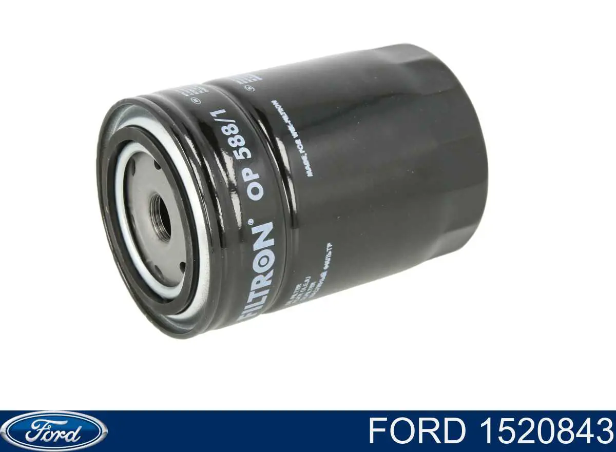 Трос перемикання передач, здвоєний Ford 1520843 ціна, від 40.27 USD