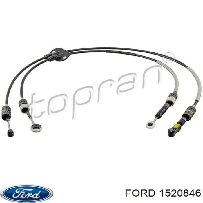 Трос перемикання передач, здвоєний Ford 1520846 ціна, від 62.10 USD