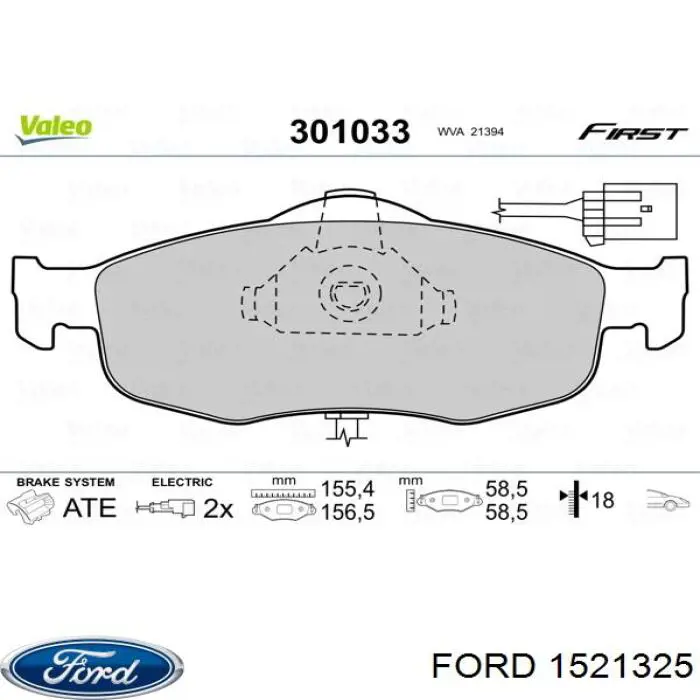 Купити 1521325 Ford Колодки гальмівні передні, дискові