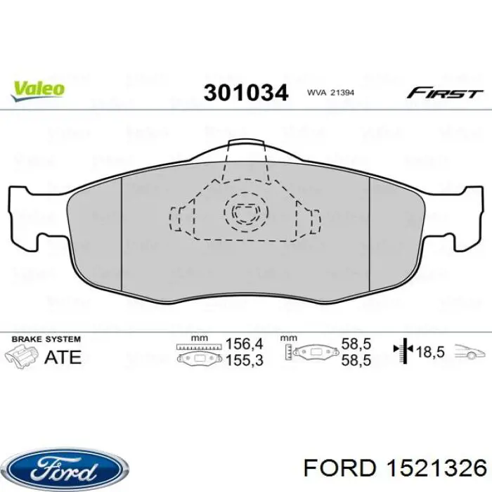 Купити 1521326 Ford Колодки гальмівні передні, дискові