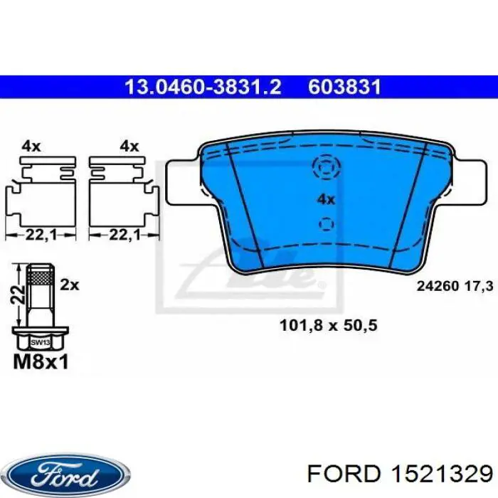 Купити 1521329 Ford Задні колодки