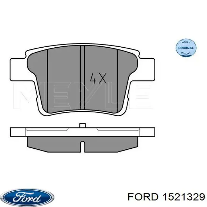 Задні гальмівні колодки 1521329 Ford