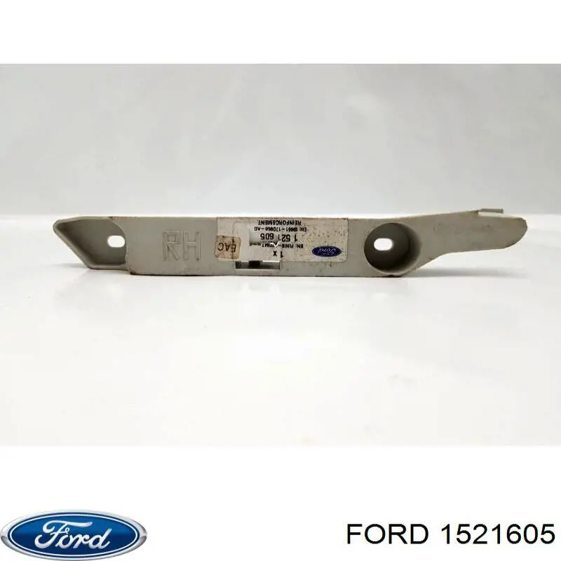 1521605 Ford Направляюча переднього бампера, права