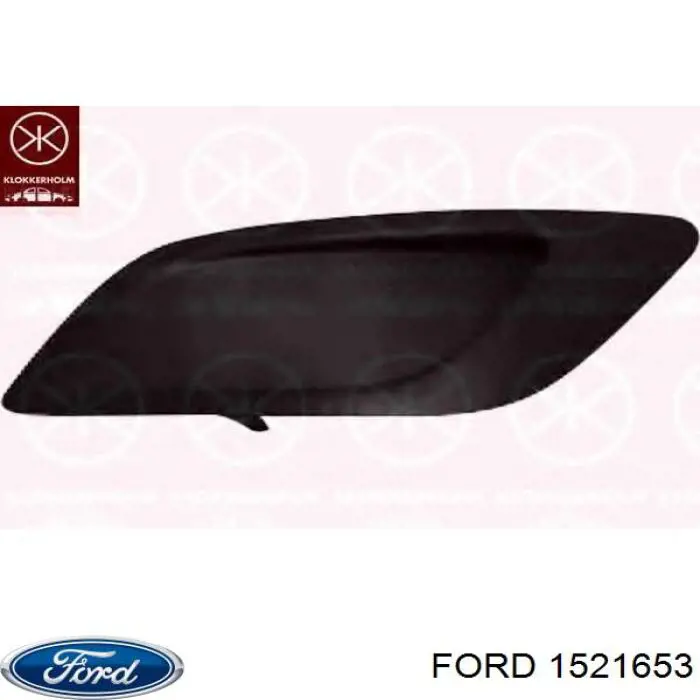 Заглушка бампера буксирувального гака, задня 3205968 Polcar