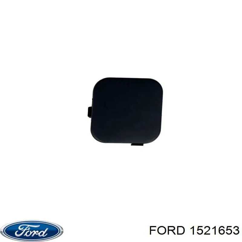 Заглушка бампера буксирувального гака, задня 1521653 Ford