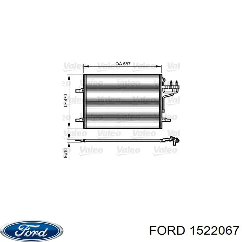 Радіатор кондиціонера 1522067 Ford