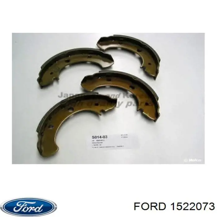 1522073 Ford колодки гальмові задні, дискові