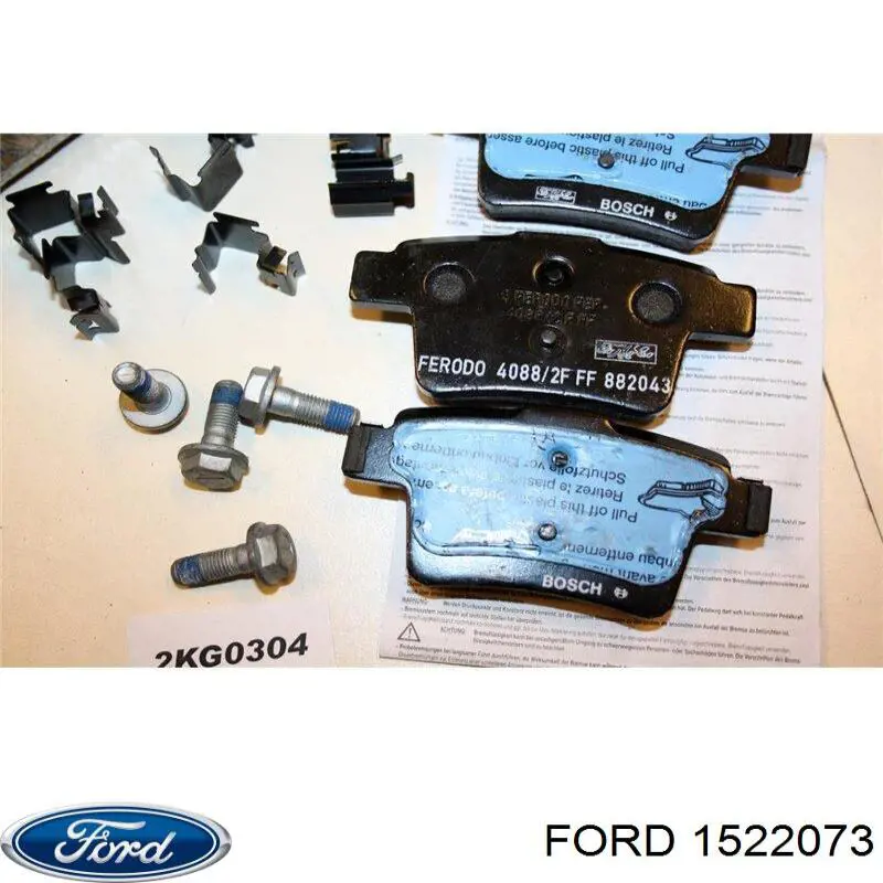 1522073 Ford Колодки гальмівні задні, дискові