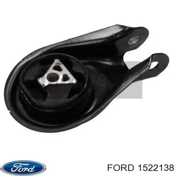 Подушка (опора) двигуна, задня Ford 1522138 ціна, від 17.76 USD