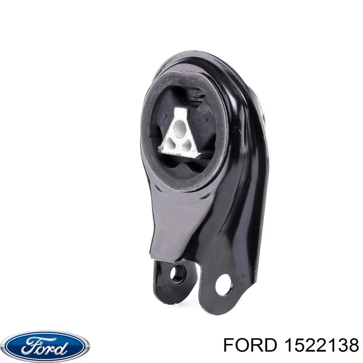 Подушка двигуна задня 1522138 Ford