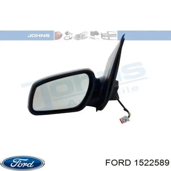 Купити 1522589 Ford Бічне дзеркало заднього виду ліве