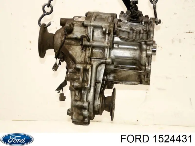 Купити 1524431 Ford Коробка роздавальна в зборі