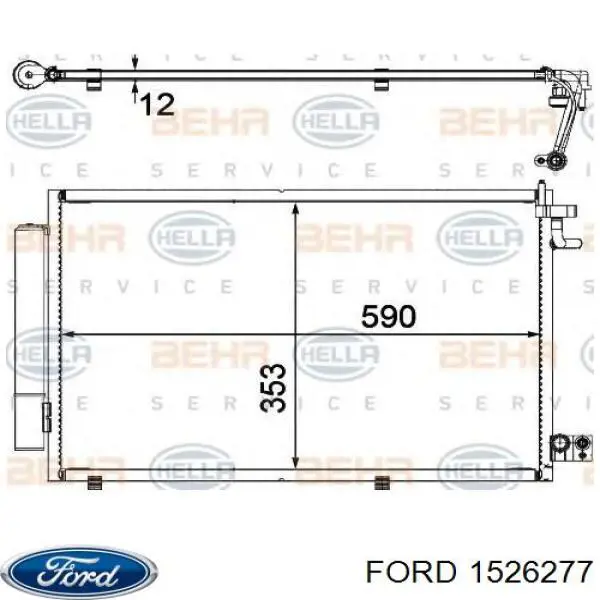 Конденсатор кондиціонера Ford 1526277 ціна, від 56.57 USD