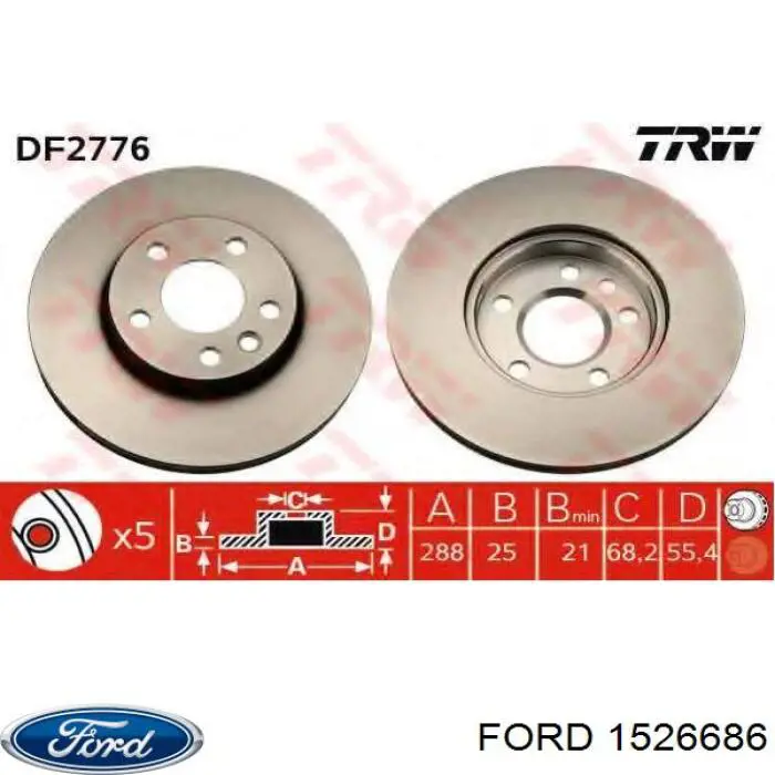 Диск гальмівний передній 1526686 Ford