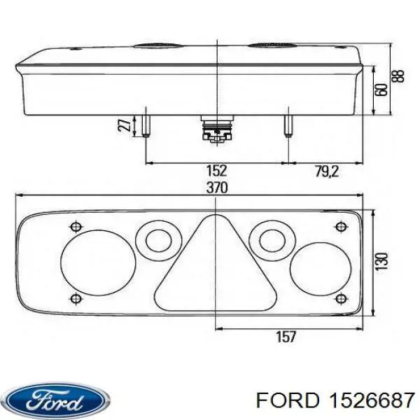 1097075 Ford прокладка масляного насосу