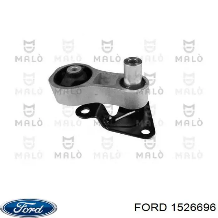 Подушка (опора) двигуна, задня Ford 1526696 ціна, від 24.29 USD