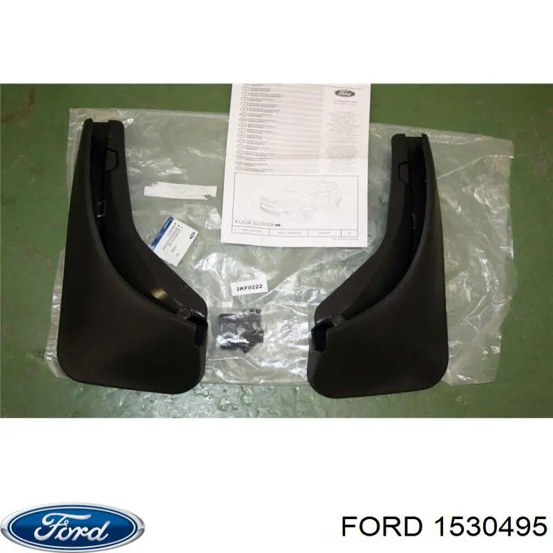 Купити 1530495 Ford Бризковики задніх арок