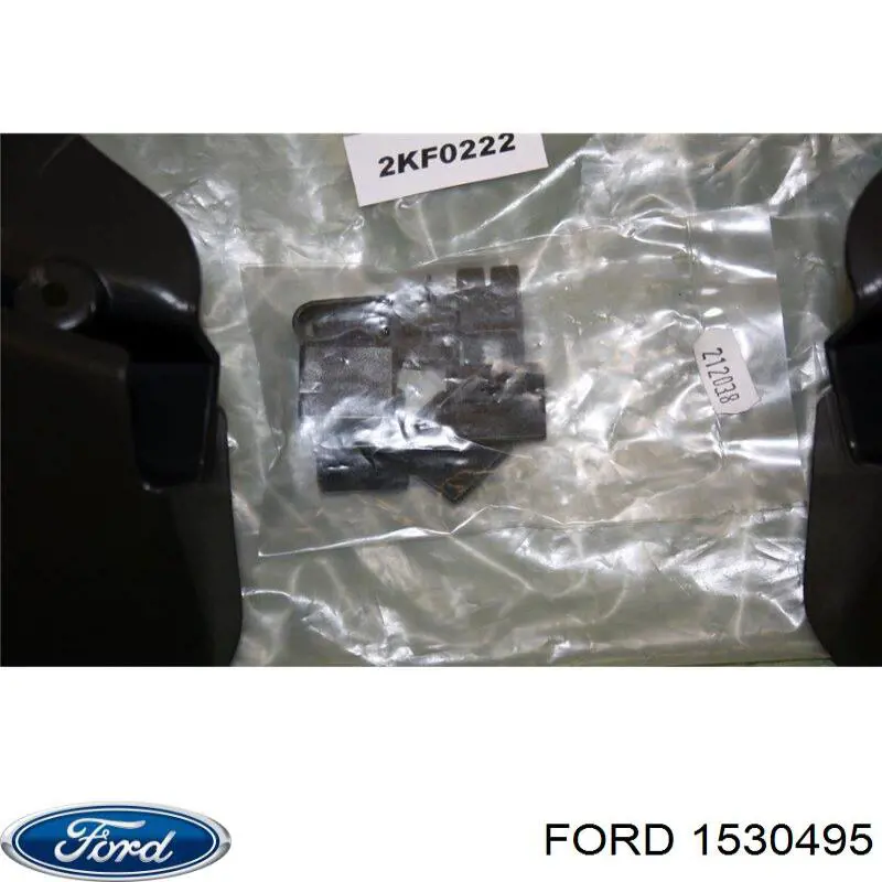Бризковики задні, комплект Ford Kuga (CBV) (Форд Куга)