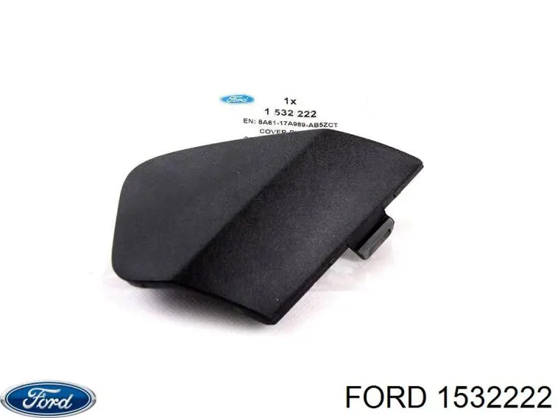 Купити 1532222 Ford Заглушки буксирувального гака
